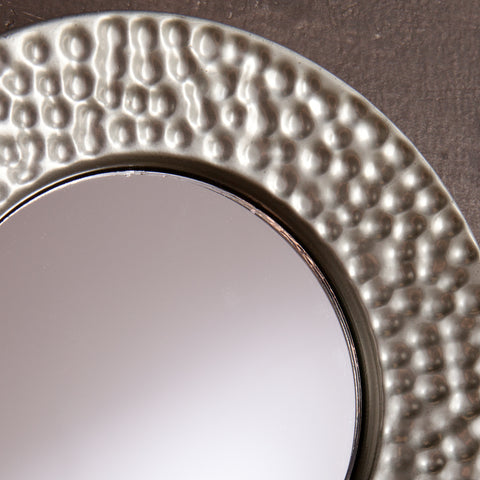 Callari Silver Sphere Wall Mirror 4pc Set- Hammered Silver