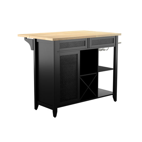 Image of Stationary kitchen island w/ drop-leaf countertop Image 4